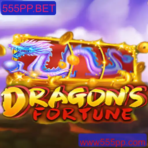 DragonFortune: Um Guia Completo sobre o Jogo Revolucionário da 555PP.BET