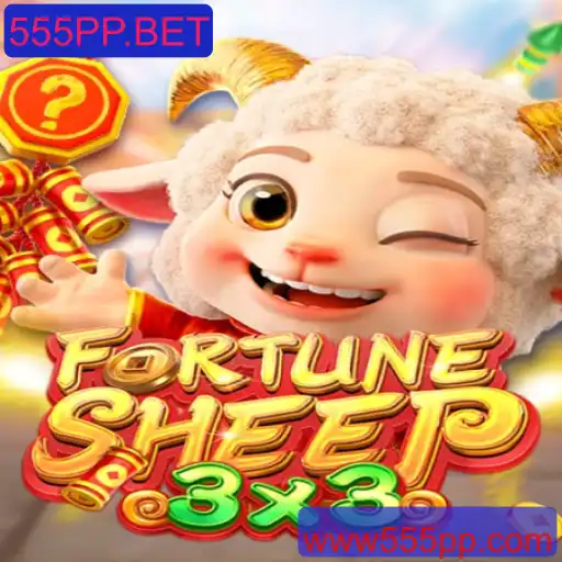 Explorando FortuneSheep: O Novo Sensação do 555PP.BET