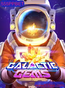 Dominando o Jogo GalacticGems: Regras e Estratégias Essenciais