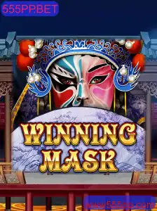 WinningMask: Descubra as Regras e Estratégias do Novo Jogo de Estratégia